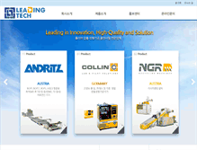 Tablet Screenshot of leadingtech.co.kr